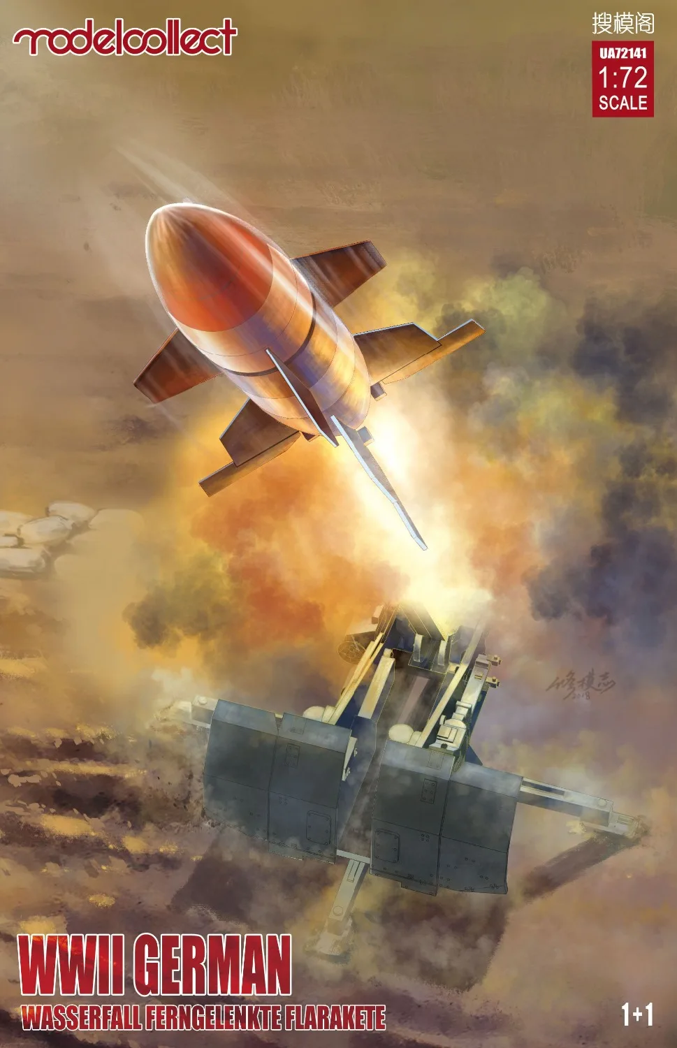 Modelcollect UA72141 1/72 German WWII Wasserfall Ferngelenkte Flakrakete 1+1pack
Modelcollect UA72141 1/72 German WWII Wasserfall Ferngelenkte Flakrakete 1+1pack