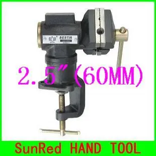 BESTIR taiwan high quality 2.5"(60mm) DIY practical universal clamp / 360 degree rotating universal work vise NO.10951
BESTIR taiwan high quality 2.5"(60mm) DIY practical universal clamp / 360 degree rotating universal work vise NO.10951