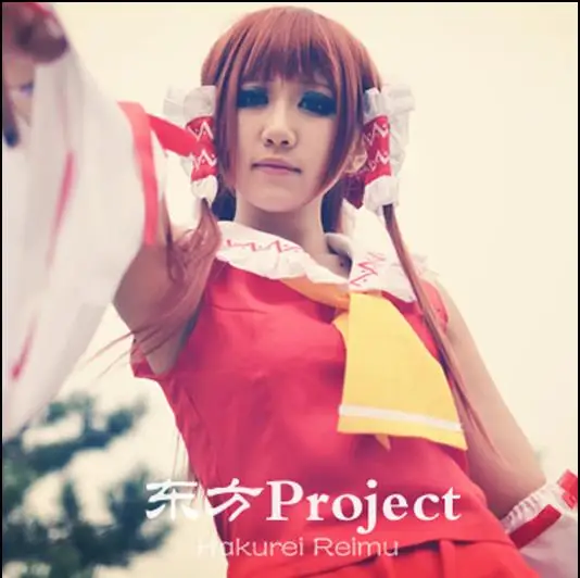 Аниме Touhou Project Hakurei Reimu униформа косплей костюмы полный комплект Топ + юбка + оверсайз + галстук + повязка на голову без банта
Аниме Touhou Project Hakurei Reimu униформа косплей костюмы полный комплект Топ + юбка + оверсайз + галстук + повязка на голову без банта