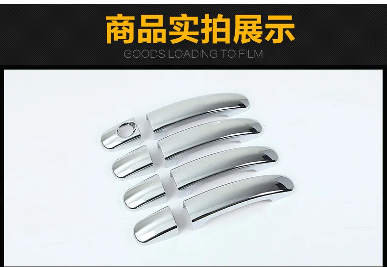 ABS Chrome Car Door Handle Cover Trim Fit for Ford Focus 2 MK2 II for Focus 3 MK3 III 4 MK4 C-Max Kuga Escape Sticker
ABS Chrome Car Door Handle Cover Trim Fit for Ford Focus 2 MK2 II for Focus 3 MK3 III 4 MK4 C-Max Kuga Escape Sticker
