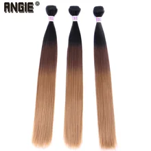 Пряди из прямых синтетических волос ANGIE 3 тона 1 шт.|extensions weave|extension