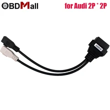 Удлинительный кабель OBD2 для AVG Audi 2P * до 16 Pin Female OBD II разъем 2