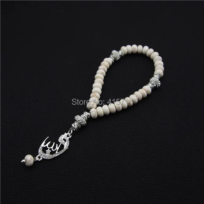 L150113006 Rondelles Islamic Muslim Prayer Beads 33beads Allah Misbaha Sibha with white Howlite Beads
L150113006 Rondelles Islamic Muslim Prayer Beads 33beads Allah Misbaha Sibha with white Howlite Beads
