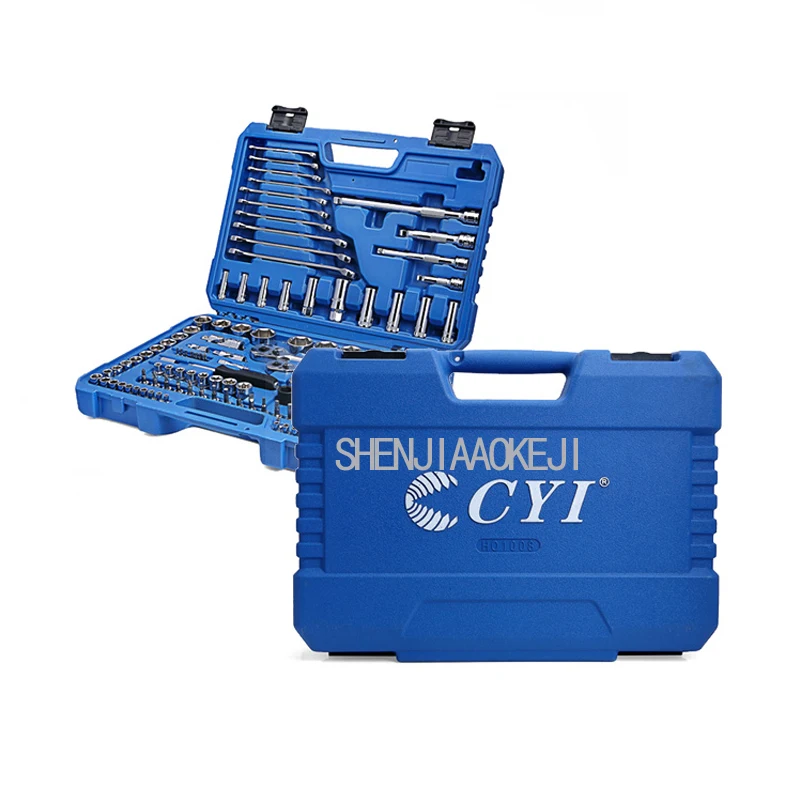 120pcs/set Car Maintenance Tool Metric System Chrome Vanadium Steel Socket Wrench Car Repair Multifunction Metal Toolbox Suit
120pcs/set Car Maintenance Tool Metric System Chrome Vanadium Steel Socket Wrench Car Repair Multifunction Metal Toolbox Suit