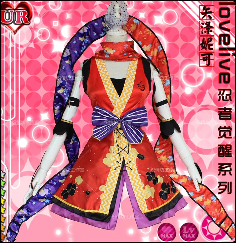 Hot Anime love live cos Yazawa Nico Halloween Japanese Lolita Ninja princess cosplay Costumes Lolita Dress
Hot Anime love live cos Yazawa Nico Halloween Japanese Lolita Ninja princess cosplay Costumes Lolita Dress