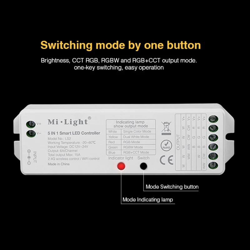 Milight LS2 2 4G беспроводной 5 в 1 умный светодиодный контроллер для одноцветного CCT RGB