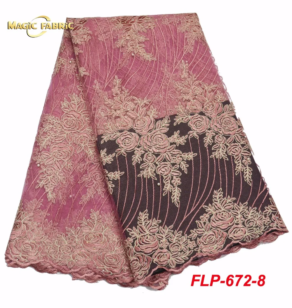 2018 Amazing african style , High quality nigeria french lace african lace fabric for party dress 5yards/lot FLP-672
2018 Amazing african style , High quality nigeria french lace african lace fabric for party dress 5yards/lot FLP-672