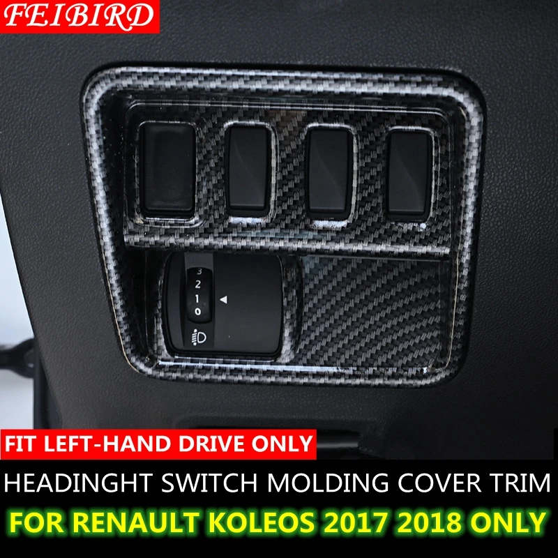 ABS CHROME Interior For Renault Koleos 2017 2018 Headlight Switch Molding Cover Trim MATTE CARBON FIBER STYLE
ABS CHROME Interior For Renault Koleos 2017 2018 Headlight Switch Molding Cover Trim MATTE CARBON FIBER STYLE