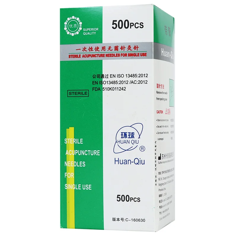 500 шт./кор. 3 коробки huanqiu стерильные иглы для иглотерапии одноразового