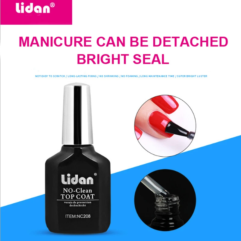 LIDAN NC208 15 мл верхнее покрытие без очистки лак для ногтей прозрачный дизайн