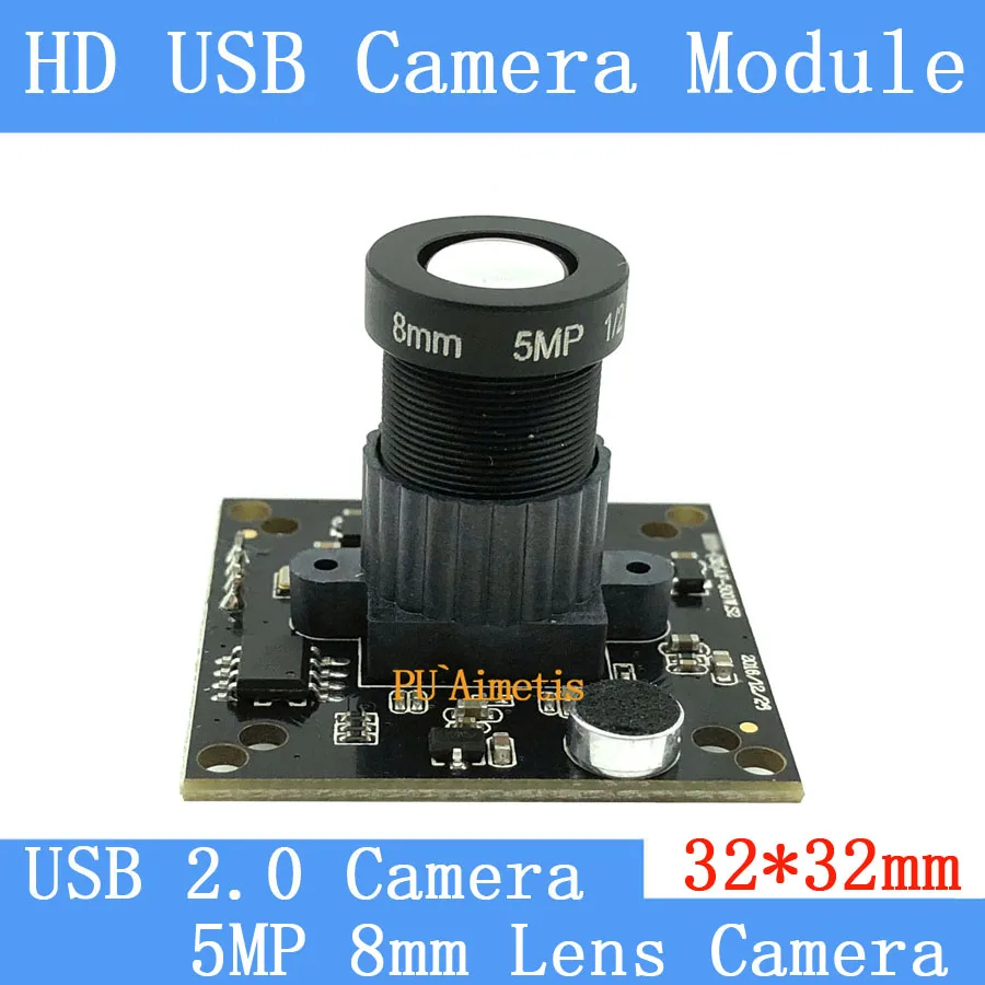 PU`Aimetis 32*32mm Industry Surveillance camera HD 5MP 8MM lens 45 degrees 30FPS Linux UVC USB camera module With audio
PU`Aimetis 32*32mm Industry Surveillance camera HD 5MP 8MM lens 45 degrees 30FPS Linux UVC USB camera module With audio