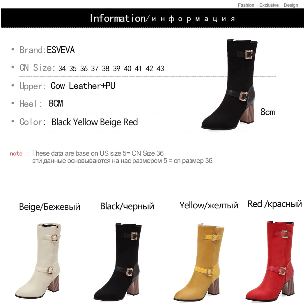 ESVEVA 2020 Women Boots Mid-calf Boots Pointed Toe Zipper Square High Heels Boots Platform Casual Shoes Boots Size 34-43
ESVEVA 2020 Women Boots Mid-calf Boots Pointed Toe Zipper Square High Heels Boots Platform Casual Shoes Boots Size 34-43