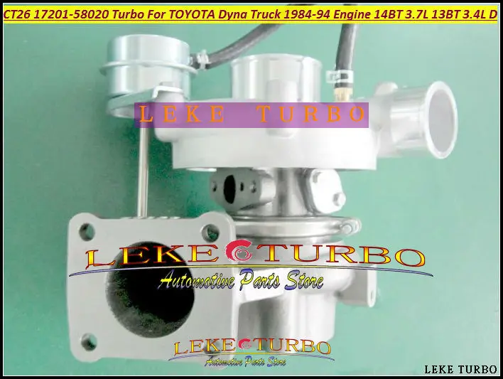 Бесплатная доставка Турбокомпрессор CT26 17201 58020 1720158020 для TOYOTA Dyna Truck 1984 94 двигатель