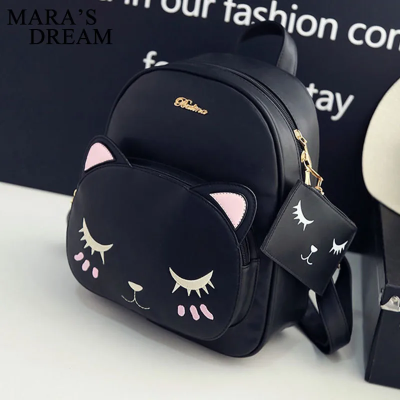 Женский рюкзак Mara's Dream из искусственной кожи школьные ранцы для
