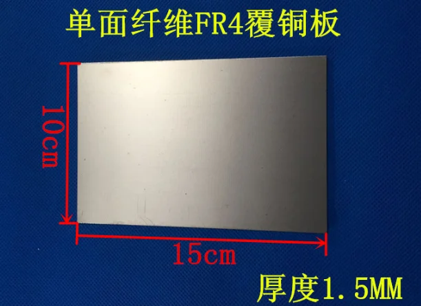 500pcs/lot Double Side 10*15*FR4 FR-4 Glass fiber Blank Copper Clad Printed Circuit Board Universal Prototype PCB
500pcs/lot Double Side 10*15*FR4 FR-4 Glass fiber Blank Copper Clad Printed Circuit Board Universal Prototype PCB