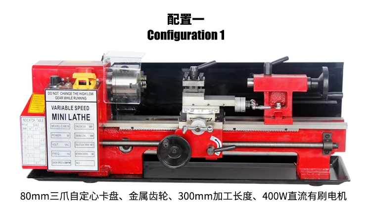 CJ0618 lathe processing metal micro machine tool multi-function household small woodworking bench lathe
CJ0618 lathe processing metal micro machine tool multi-function household small woodworking bench lathe