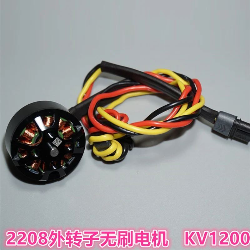 FATJAY распродажа RC бесщёточный внешний мотор 2208 1280KV 3 мм диаметр вала для диско FPV