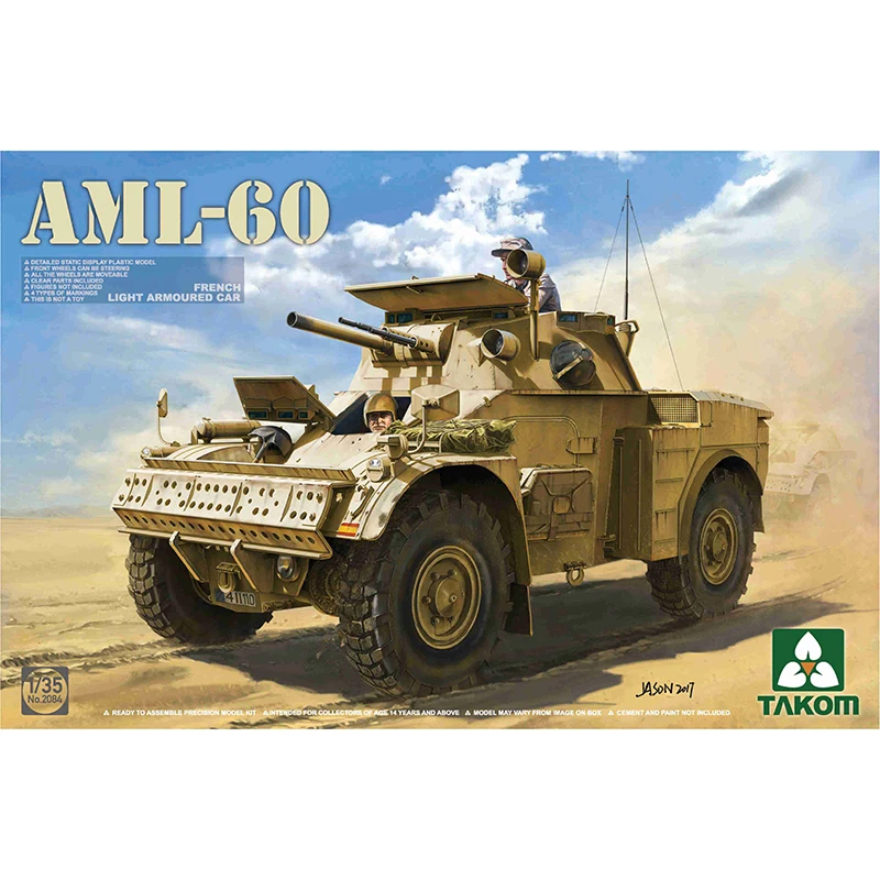 1/35 TAKOM 2084 французский светильник бронированный автомобильный модель hobby для