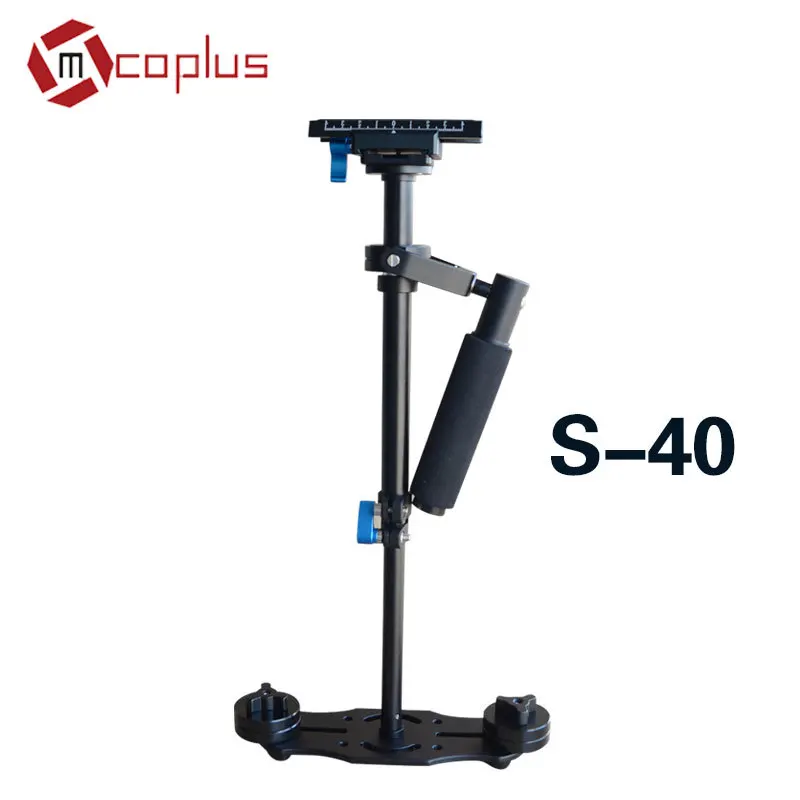 Mcoplus Portable S-40 16"/40cm Aluminium Handheld Stabilizer Steadicam steadycam with 1/4" Screw for Video DV Camcorder & DSLR
Mcoplus Portable S-40 16"/40cm Aluminium Handheld Stabilizer Steadicam steadycam with 1/4" Screw for Video DV Camcorder & DSLR