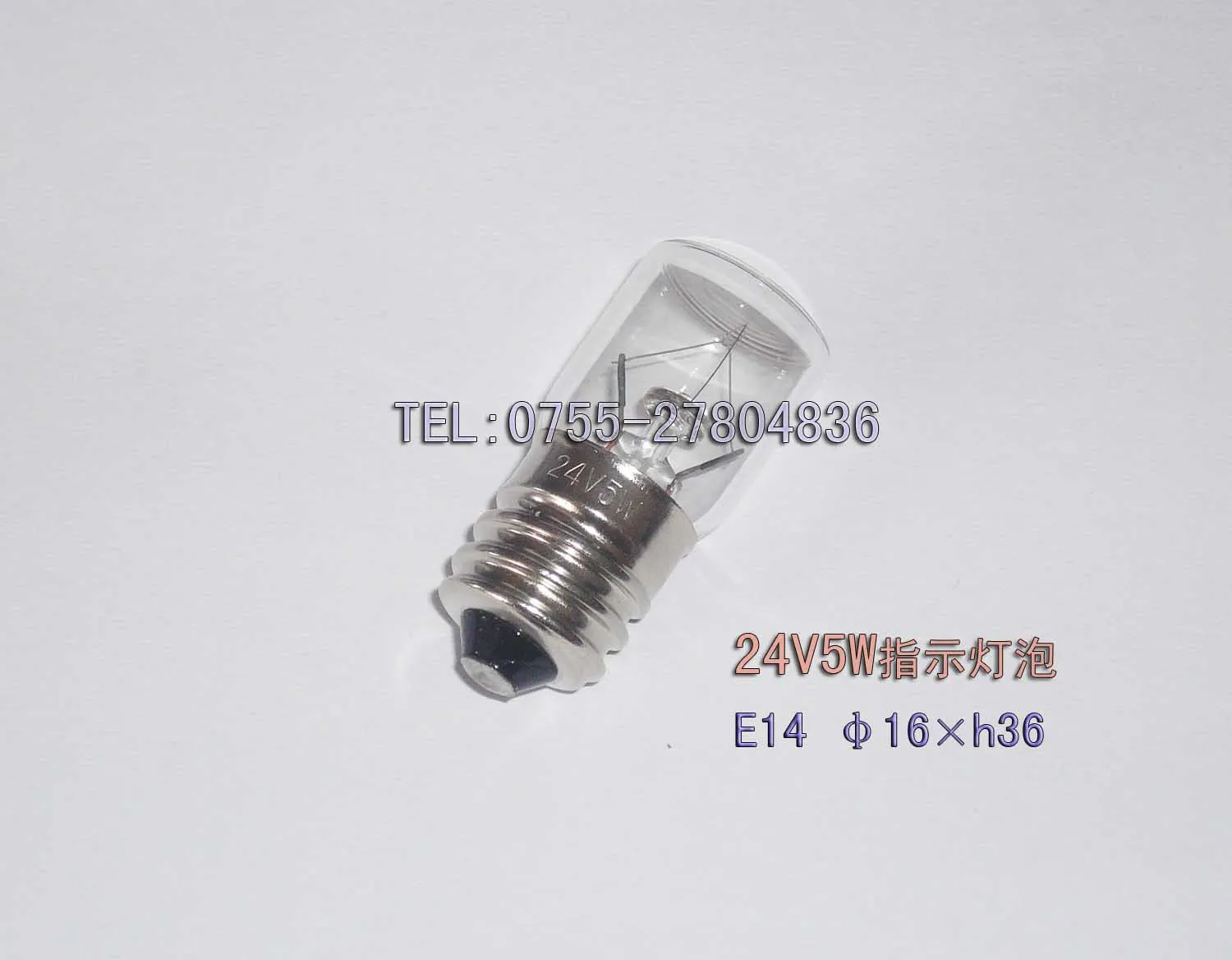 Top Fashion New Transparent Tungsten Halogen Lamp Lampara Piloto Instrument Bulb Light 24v5w E14 16 36mm
Top Fashion New Transparent Tungsten Halogen Lamp Lampara Piloto Instrument Bulb Light 24v5w E14 16 36mm