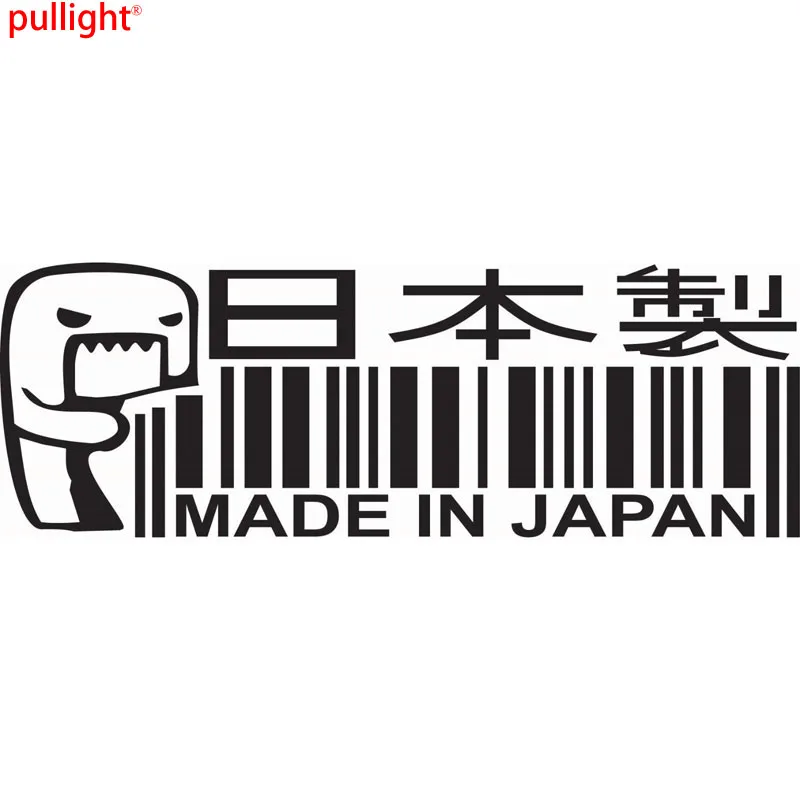 

16 см * 5,5 см, сделано в Японии, штрих-код турбо-наклейка, забавная Автомобильная виниловая наклейка Jdm наклейки на автомобиль, наклейка для мотоцикла, внедорожника, Стайлинг автомобиля