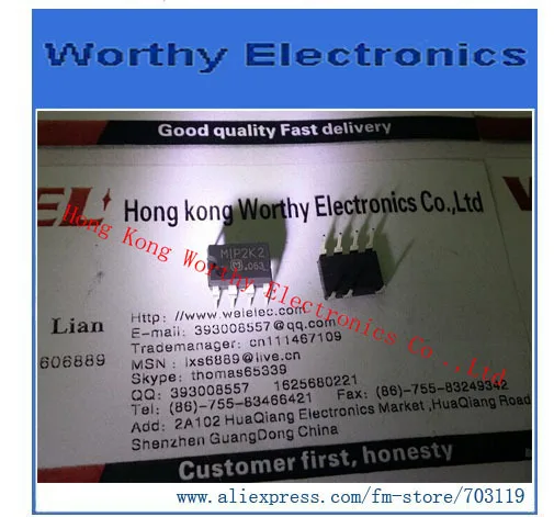 Бесплатная доставка 10 шт./лот флэш-память 10 шт./лот ATTINY45-20PU ATTINY45 20PU IC MCU 8 бит 4 КБ 8DIP
Бесплатная доставка 10 шт./лот флэш-память 10 шт./лот ATTINY45-20PU ATTINY45 20PU IC MCU 8 бит 4 КБ 8DIP