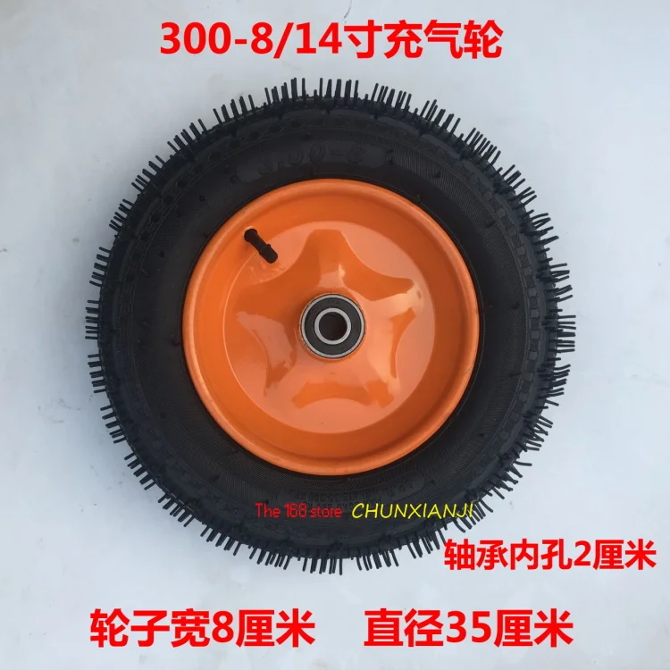 Lightning shipment 300-8 pneumatic tire 14-inch rubber wheeled trolley tiger tire shock absorber silent tire 3.00-8 tyre
Lightning shipment 300-8 pneumatic tire 14-inch rubber wheeled trolley tiger tire shock absorber silent tire 3.00-8 tyre