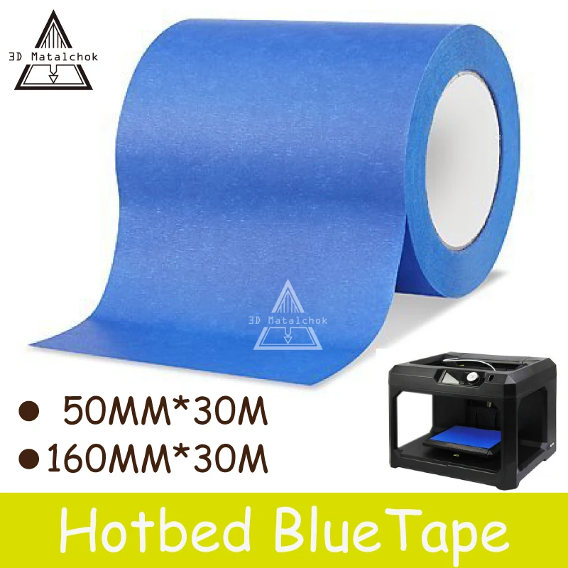 Free shipping 3D Printer Parts Blue Tape 50MM/160MM wide 30M 50MM*30M/160MM*30M Reprap bed tape,painters masking tape
Free shipping 3D Printer Parts Blue Tape 50MM/160MM wide 30M 50MM*30M/160MM*30M Reprap bed tape,painters masking tape