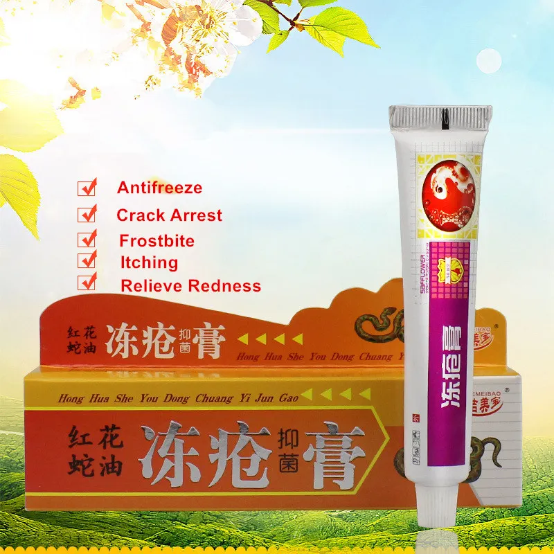 ZhanTing 3 Pcs / Foot Frostbite Cream Chinese Medicinal Hand Crack Cream Peeling Repair Frostbite Anti Dry Crack Skin Creams
ZhanTing 3 Pcs / Foot Frostbite Cream Chinese Medicinal Hand Crack Cream Peeling Repair Frostbite Anti Dry Crack Skin Creams