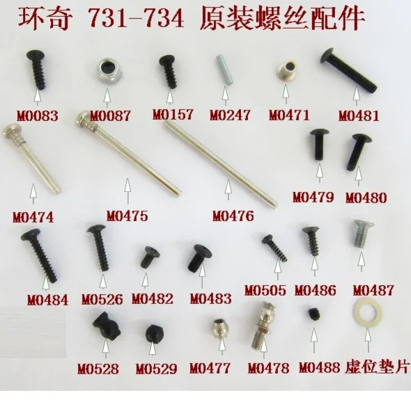 M0083 M0087 M0157 M0418 M0479 M0480 M0484 M0526 M0482 шпильки Винты 1/16 Huanqi HQ734A 734 733 732 731 автомобильные запасные части Аксессуары
M0083 M0087 M0157 M0418 M0479 M0480 M0484 M0526 M0482 шпильки Винты 1/16 Huanqi HQ734A 734 733 732 731 автомобильные запасные части Аксессуары