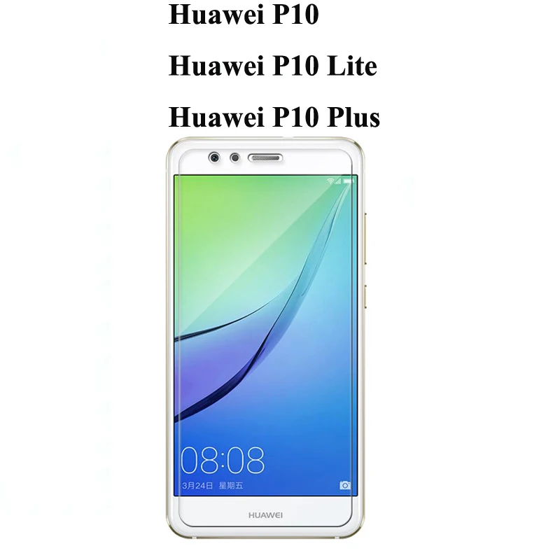 Закаленное Стекло Экран протектор для Huawei p10 Lite P10 плюс 2.5D 0.3 мм 9 H
