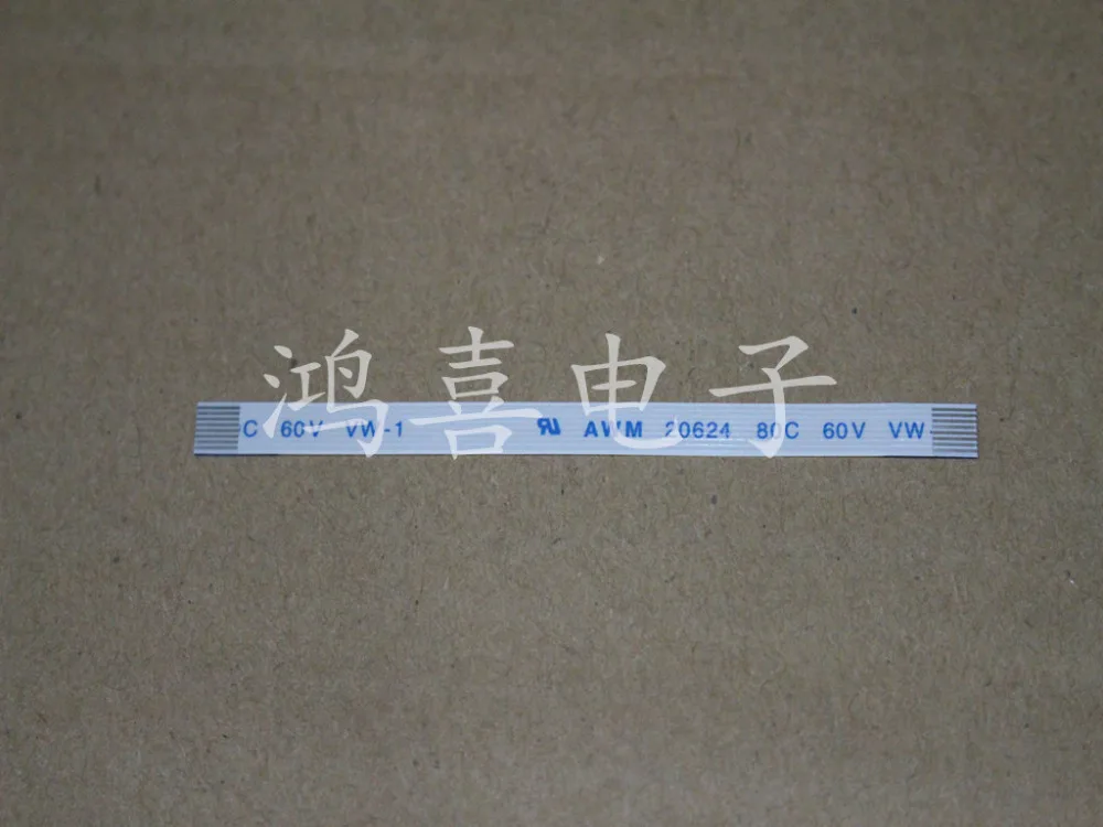 WZSM New FFC FPC flat flexible cable 0.5mm pitch 8 pin Forward Length 70mm Width 4.5mm Ribbon Flex Cable Wholesale
WZSM New FFC FPC flat flexible cable 0.5mm pitch 8 pin Forward Length 70mm Width 4.5mm Ribbon Flex Cable Wholesale