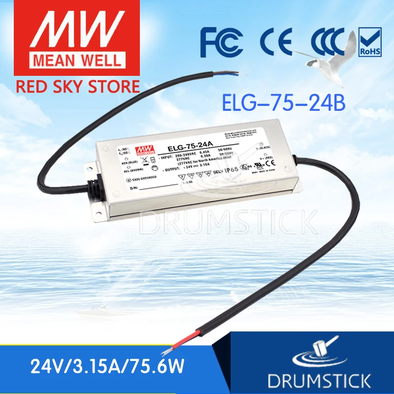 Гармоничное бренд MEAN WELL представляет ELG 75 24B 3Y 24V 3.15A meanwell 6 W один Выход