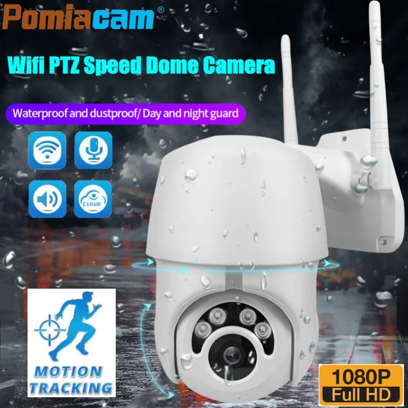 2019 Newest Wireless Auto tracking PTZ Speed Dome Camera HD 1080P WiFi IP Camera Outdoor Security CCTV Surveillance Camera EC76
2019 Newest Wireless Auto tracking PTZ Speed Dome Camera HD 1080P WiFi IP Camera Outdoor Security CCTV Surveillance Camera EC76