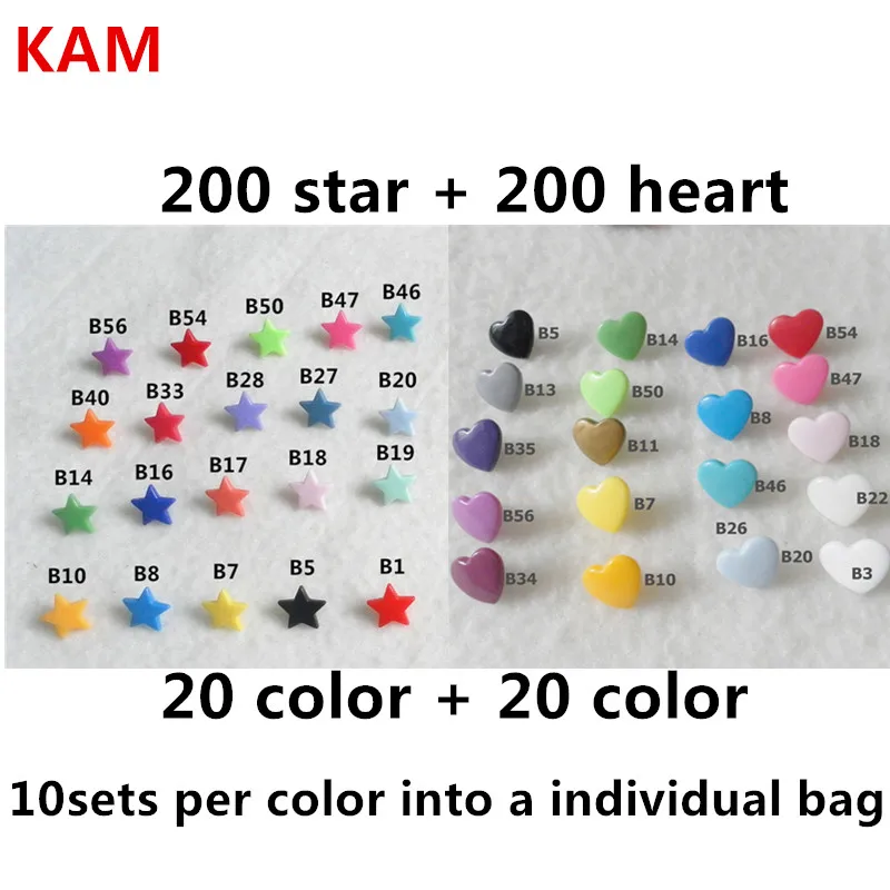 

( 200sets Star + 200sets Heart ) KAM T5 Star heart Plastic Snaps Buttons Fasteners snaps kam stars for baby diaper cloth nappy