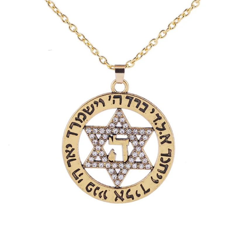 Star of David Necklace Rhinestone Charms Pendant Necklace for women Israel Hebrew Necklace Jewelry
Star of David Necklace Rhinestone Charms Pendant Necklace for women Israel Hebrew Necklace Jewelry