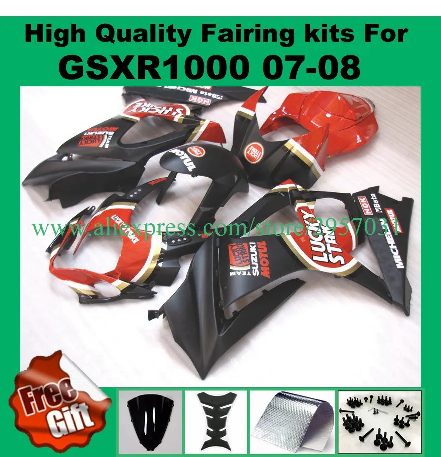 9Gifts, Injection fairings for SUZUKI GSXR1000 07 08 GSX-R1000 2007 2008 GSXR 1000 K7 K8 Fairing kit 100%Fit 100%New 
9Gifts, Injection fairings for SUZUKI GSXR1000 07 08 GSX-R1000 2007 2008 GSXR 1000 K7 K8 Fairing kit 100%Fit 100%New