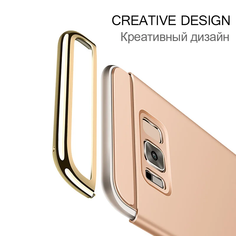 50 шт. romiky Матовый Чехол матовый для Samsung Galaxy Note 8 S8 S7 Edge S6 Plus Полный Средства ухода