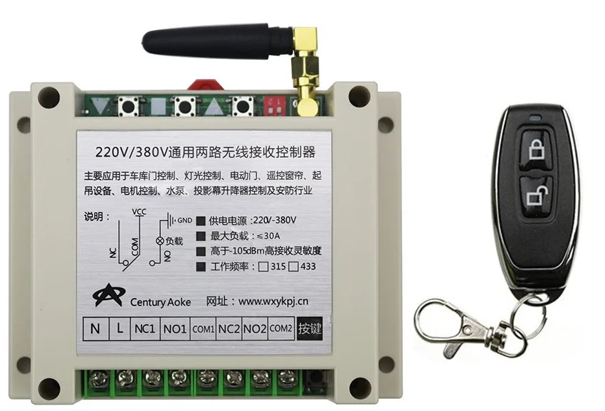New AC220V 250V 380V 30A 2CH Remote Control Light Switch Relay Output Radio Receiver Module and Belt buckle Transmitter
New AC220V 250V 380V 30A 2CH Remote Control Light Switch Relay Output Radio Receiver Module and Belt buckle Transmitter