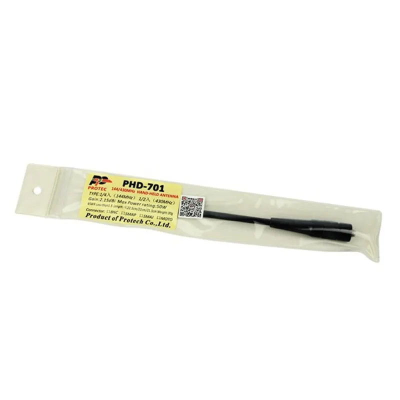 NEW PHD-701 SMA-F Dual Band VHF/UHF 144/430MHz Handheld Radio Soft Antenna for Wouxun TYT BaoFeng UV5R 666S 777S 888S UV-B5 B6
NEW PHD-701 SMA-F Dual Band VHF/UHF 144/430MHz Handheld Radio Soft Antenna for Wouxun TYT BaoFeng UV5R 666S 777S 888S UV-B5 B6