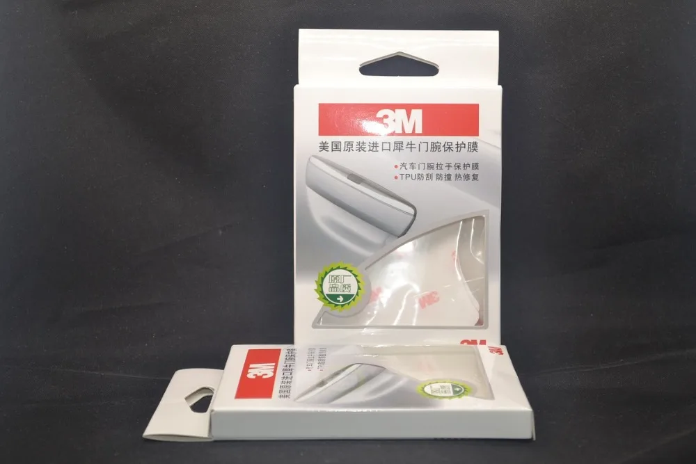 3M car door For car handle doorknob body paint protective film high strength anti scratch 8.5cm*9.5cm car styling
3M car door For car handle doorknob body paint protective film high strength anti scratch 8.5cm*9.5cm car styling