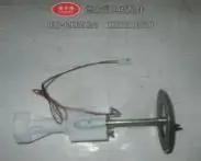 Модуль топливного насоса в сборе для Chery Tiggo 3 / Tiggo 5 DSF-588A Pump #01051019-175
Модуль топливного насоса в сборе для Chery Tiggo 3 / Tiggo 5 DSF-588A Pump #01051019-175