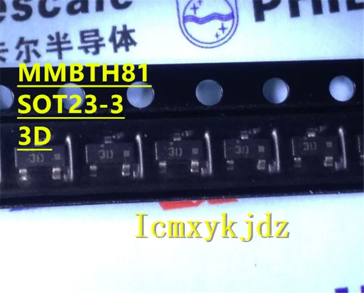 10 шт./лот, MMBTH81 3D SOT23-3, новый оригинальный товар, бесплатная доставка, быстрая доставка
10 шт./лот, MMBTH81 3D SOT23-3, новый оригинальный товар, бесплатная доставка, быстрая доставка