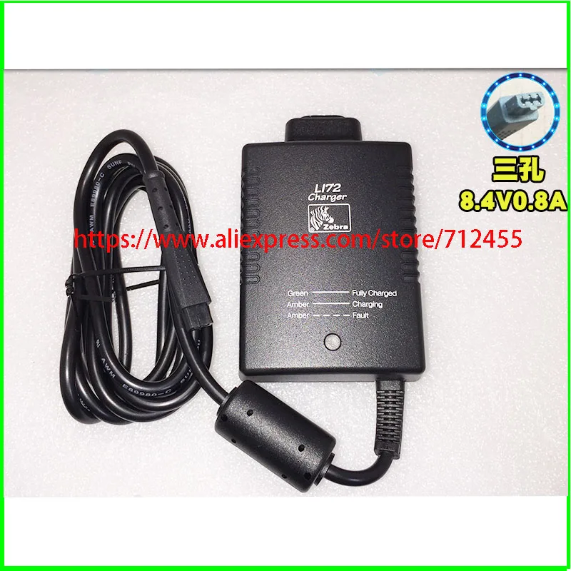 Original and new adapter for QL220, QL220PLUS, QL320,QL420, RW420 barcode printer LI72
Original and new adapter for QL220, QL220PLUS, QL320,QL420, RW420 barcode printer LI72