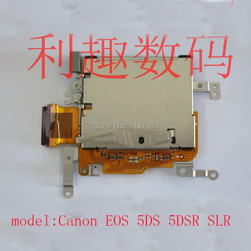 New FBC Assembly CF memory card board Repair parts for Canon EOS 5Ds;5Dsr;DS126521;DS126611 SLR
New FBC Assembly CF memory card board Repair parts for Canon EOS 5Ds;5Dsr;DS126521;DS126611 SLR