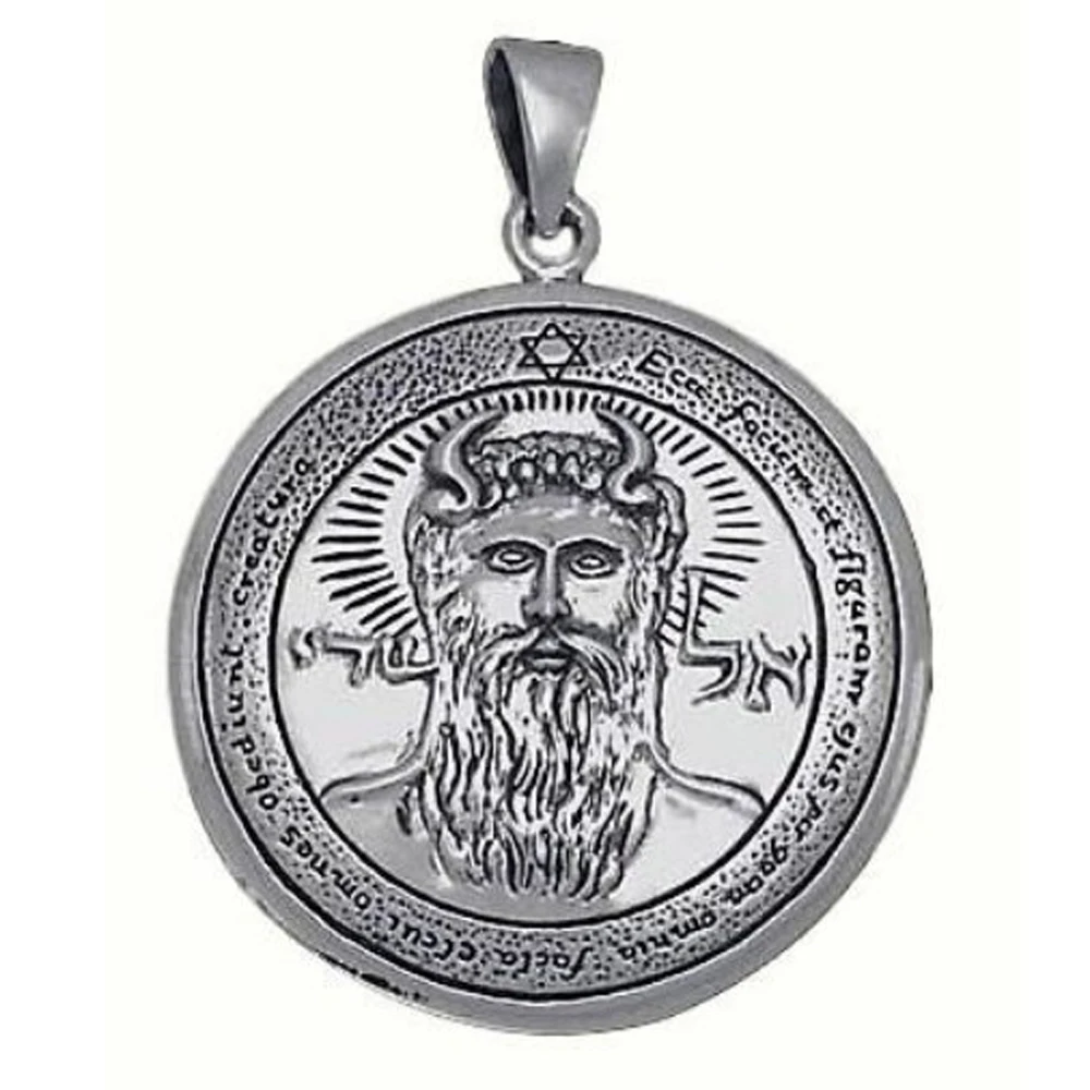 Фото Archangel METATRON Talisman в золотом тоне бронза или серебро Соломон кулон