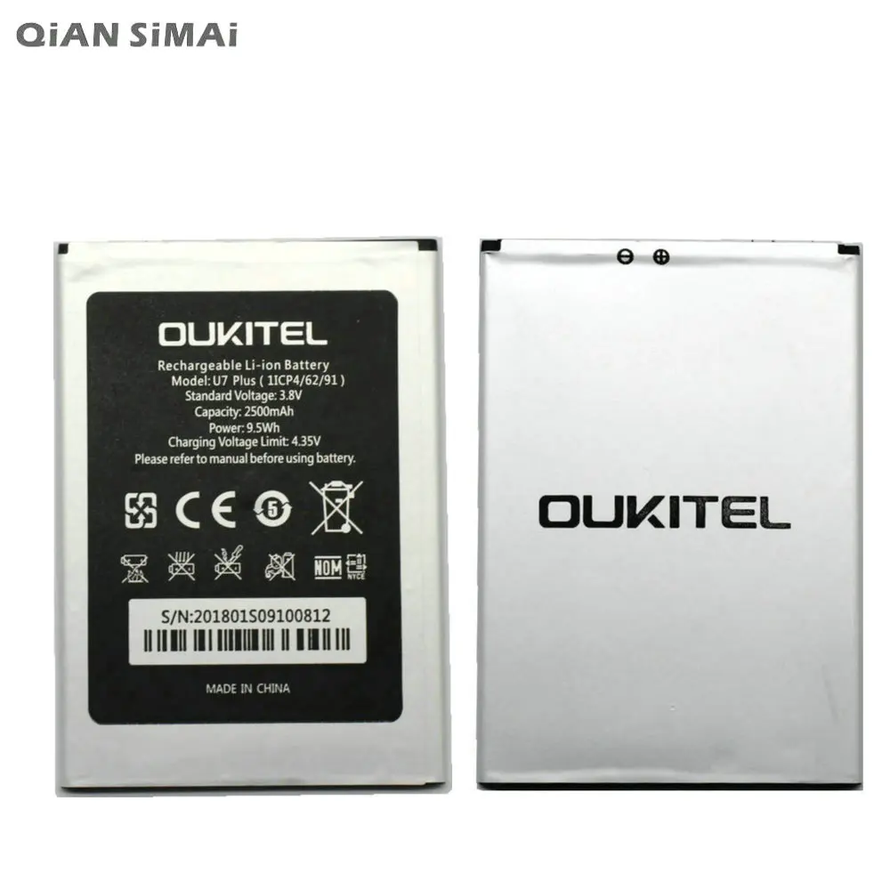 Фото QiAN SiMAi Высокое качество 2500 мАч U7 плюс батарея для Oukitel PLUS u7plus аккумулятор телефона (купить)