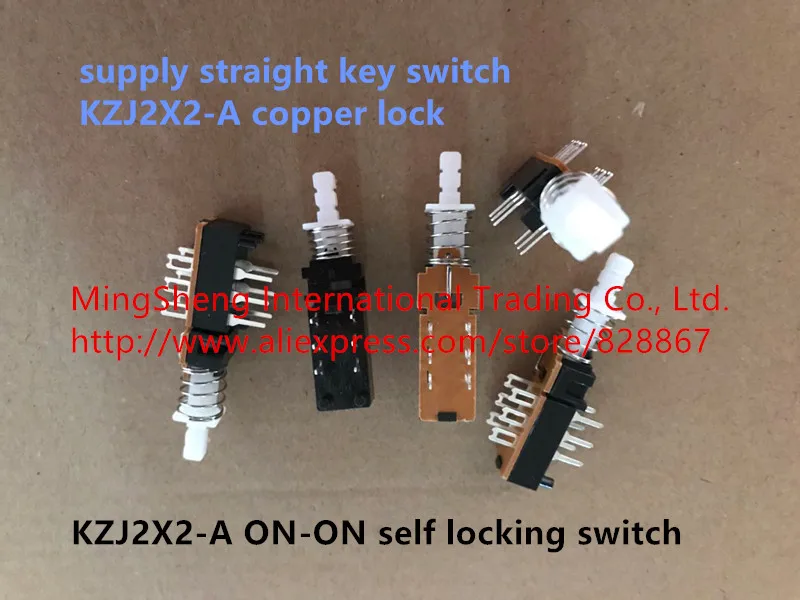 Оригинальный новый 100% поставка прямой переключатель по ключу KZJ2X2-A медный замок вкл. Кнопка блокировки переключателя 
Оригинальный новый 100% поставка прямой переключатель по ключу KZJ2X2-A медный замок вкл. Кнопка блокировки переключателя