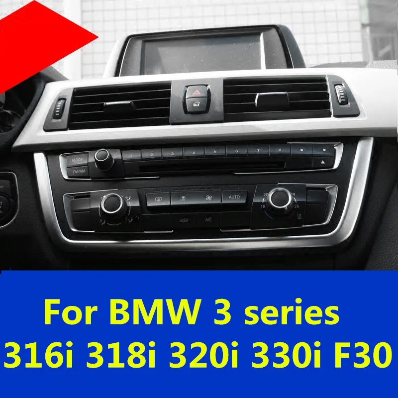 Для BMW 3 серии 316i 318i 320i 330i F30 Средний контрольный панель полоса u образная