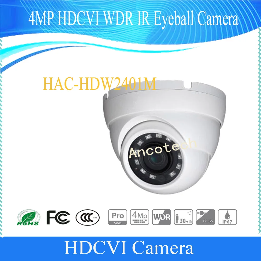 Фото Бесплатная доставка DAHUA камера видеонаблюдения 4MP HDCVI WDR IR Eyeball IP67 - купить